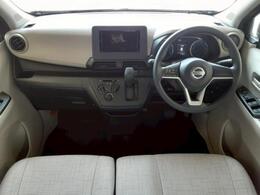 「この車の写真をもっと見たい」「状態が気になる」「この装備はついている？」どんな小さな疑問でもお気軽にお問い合わせください！