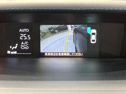 【サイドカメラ】停車・駐車時に死角になりがちな運転席から見えづらい部分の障害物を確認できます！雨天時や夜間などは特に活躍してくれるアイテムです。