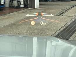 遠方により店頭までお越し頂けない方へ-追加資料の作成を無料で承っております。気になる点がございましたら、別途画像をお送りさせて頂くことも可能でございます。どうぞお気軽にお申し付けくださいませ。