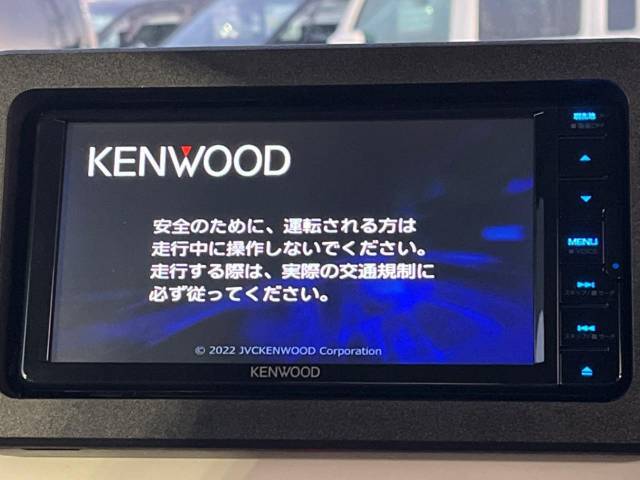 【ナビゲーション】目的地までしっかり案内してくれる使いやすいナビ。Bluetooth接続すればお持ちのスマホやMP3プレイヤーの音楽を再生可能！毎日の運転がさらに楽しくなります！！