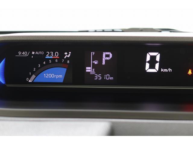 マルチインフォメーションディスプレイでクルマからの様々な運転情報を表示