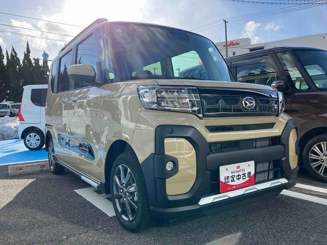 納車後の点検、車検などアフターサービスもお任せください！