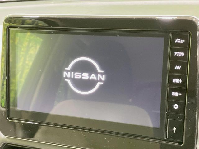 【Nissan　CONNECTインフォテインメント】通信専用プランご加入でGoogleマップ等を快適にご利用いただけます！AppleCarPlayやAndroidAutoもご使用いただけます♪