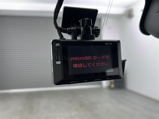 【ドライブレコーダー】映像・音声などの運転中の記録を残します。事故などを起こした起こされた時の証拠になりえますので、もしも時でも安心ですね。
