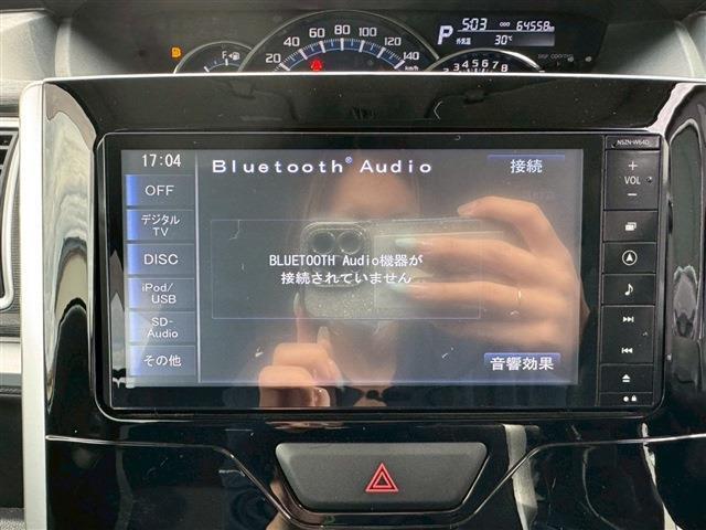 ☆Bluetooth☆
