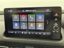 【カーナビ】ナビ利用時のマップ表示は見やすく、いつものドライブがグッと楽しくなります！