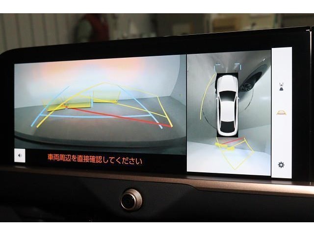 『全周囲モニター』　車両周辺の映像も表示するので、より安心です！