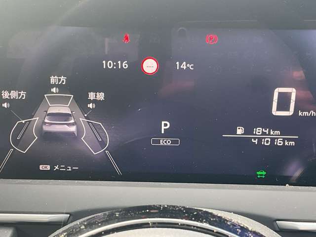 入庫した時の走行距離になります。実際の走行距離は当店でお確かめください。