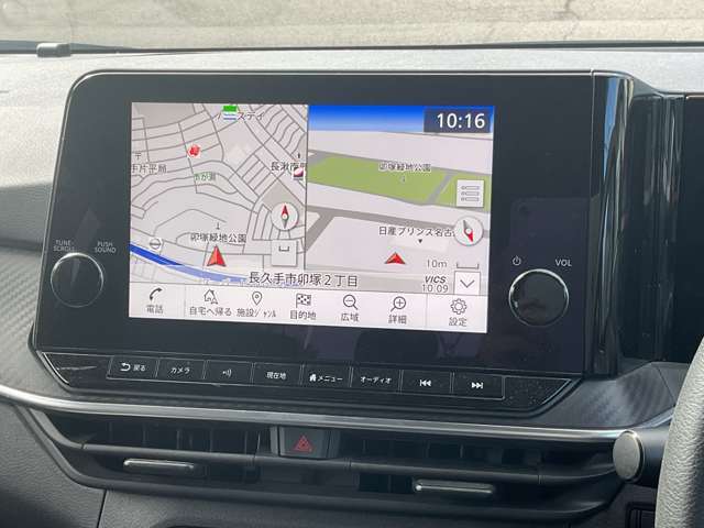 このナビについているのは、フルセグTVです。これからも長く使用できます。フルセグは電波が悪くなるとワンセグに自動で切り替わり快適にTVがお楽しみいただけます。
