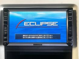 【ナビゲーション】使いやすいナビで目的地までしっかり案内してくれます。各種オーディオ再生機能も充実しており、お車の運転がさらに楽しくなります！！