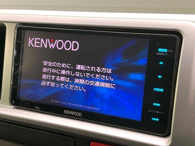 【ナビゲーション】使いやすいナビで目的地までしっかり案内してくれます。各種オーディオ再生機能も充実しており、お車の運転がさらに楽しくなります！！