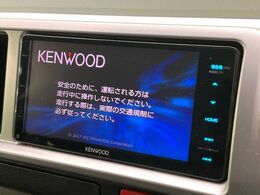 【ナビゲーション】使いやすいナビで目的地までしっかり案内してくれます。各種オーディオ再生機能も充実しており、お車の運転がさらに楽しくなります！！