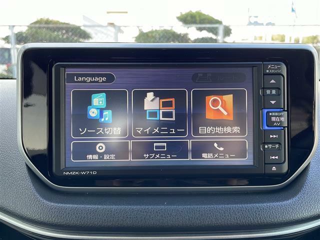 【　ナビゲーション　】ナビゲーションシステム装備なので不慣れな場所へのドライブも快適にして頂けます♪