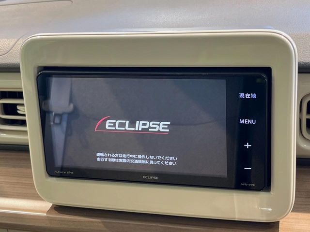 【ナビゲーション】目的地までしっかり案内してくれる使いやすいナビ。Bluetooth接続すればお持ちのスマホやMP3プレイヤーの音楽を再生可能！毎日の運転がさらに楽しくなります！！