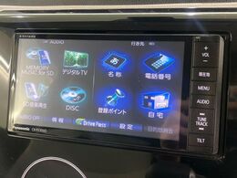 【ナビゲーション】目的地までしっかり案内してくれる使いやすいナビ。Bluetooth接続すればお持ちのスマホやMP3プレイヤーの音楽を再生可能！毎日の運転がさらに楽しくなります！！