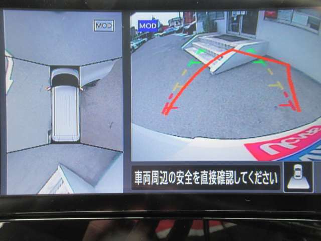 車の真上から見下ろしたような360度視界の良い『アラウンドビューモニター』です♪♪ 苦手な狭い駐車場、暗い所でも確認ができてとっても安心です♪♪