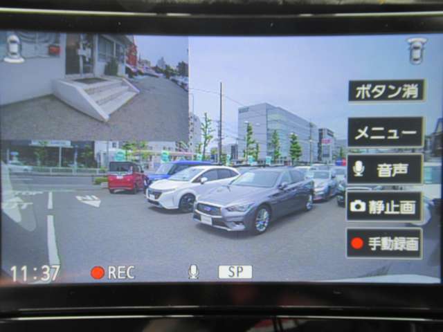 今や必需品♪♪ 『ドライブレコーダー』があなたの身を守ります♪♪ あおり運転が問題になっている昨今です♪♪自身の身を自分で守りましょう♪♪
