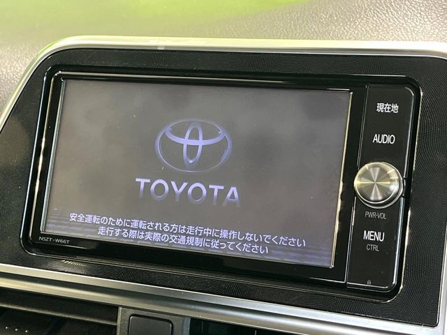 【純正ナビ】人気の純正ナビを装備。オーディオ機能も充実しており、Bluetooth接続すればお持ちのスマホやMP3プレイヤーの音楽を再生可能！毎日の運転がさらに楽しくなります！！