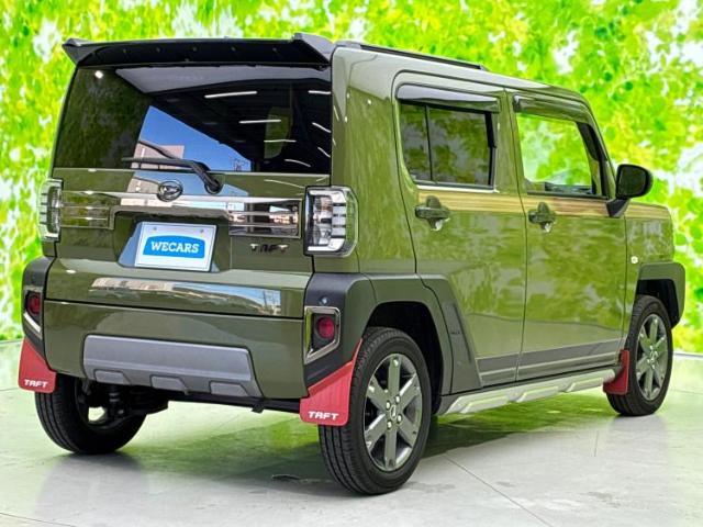 全国に店舗を展開しているのでどこでもお取り寄せが可能です！この車が気になるけど遠方だから・・・と諦める必要はありません！※別途陸送費が必要です。