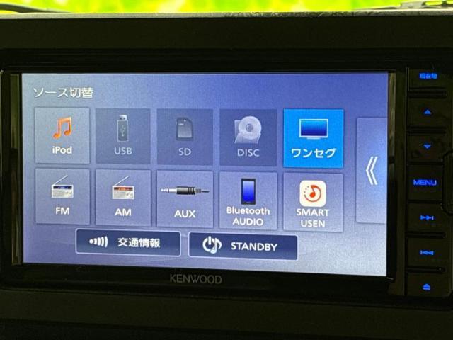 分割でのお支払いをご検討のお客様！まずはお見積りだけでも是非お問い合わせください！お客様に最適なお支払いプランをご提案いたします！