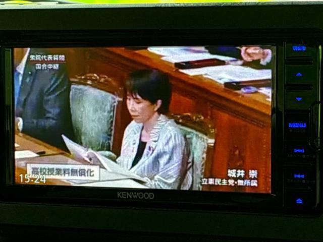 ご購入後の車検やメンテナンスもWECARSにお任せください！自社で整備から修理まで行っておりますので、ご納車後のアフターフォローもお任せください！