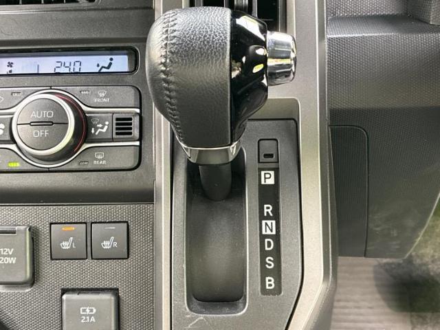 お車に合わせて無料保証以外にも、保証範囲、期間、距離を拡充させた有料保証もご用意しております！中古車の購入が初めてで不安・・・というお客様もご安心ください！