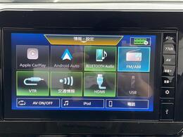 ◇◆お気軽にお電話ください！電話番号はこちら！！無料！！0078-6002-930880◆◆商談が重なる事が増えています。◆ご来場の際は在庫の有無をご確認ください。価格は流動性がございますので変動する場合がございます