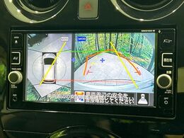 【アラウンドビューモニター】専用のカメラにより、上から見下ろしたような視点で360度クルマの周囲を確認することができます☆死角部分も確認しやすく、狭い場所での切り返しや駐車もスムーズに行えます。