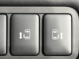 【両側パワースライドドア】スマートキーや運転席のスイッチで後席両側スライドドアの開閉が可能♪電動だから力を入れてドアを開ける必要が無く、小さなお子様でも簡単に開け閉めでき快適です♪