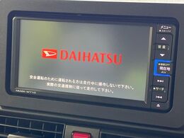 【純正ナビ】人気の純正ナビを装備。オーディオ機能も充実しており、Bluetooth接続すればお持ちのスマホやMP3プレイヤーの音楽を再生可能！毎日の運転がさらに楽しくなります！！