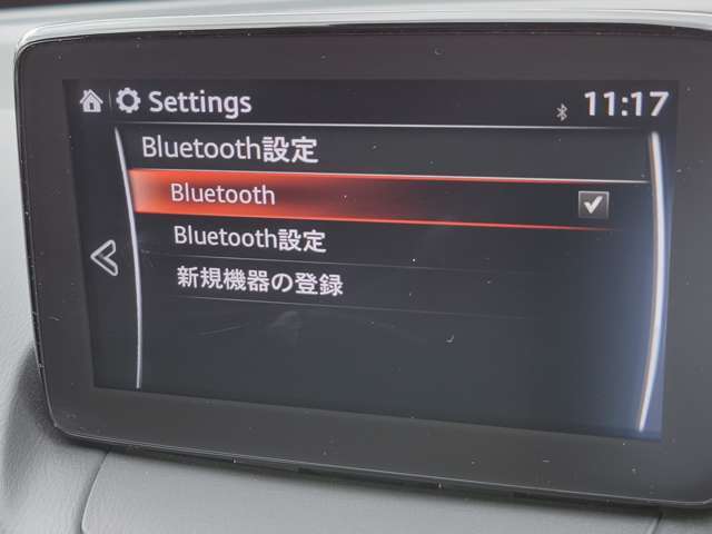 Bluetoothも設定可能◎お好きな音楽を聴きながら心地いいドライブを♪