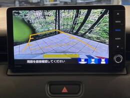 【バックカメラ】駐車時に後方がリアルタイム映像で確認できます。大型商業施設や立体駐車場での駐車時や、夜間のバック時に大活躍！運転スキルに関わらず、今や必須となった装備のひとつです！