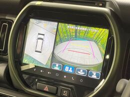 【全方位モニター用カメラ】専用のカメラにより、上から見下ろしたような視点で360度クルマの周囲を確認することができます☆死角部分も確認しやすく、狭い場所での切り返しや駐車もスムーズに行えます。