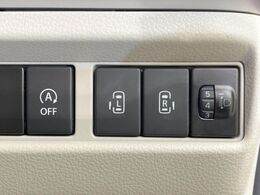 【両側パワースライドドア】スマートキーや運転席のスイッチで後席両側スライドドアの開閉が可能♪電動だから力を入れてドアを開ける必要が無く、小さなお子様でも簡単に開け閉めでき快適です♪