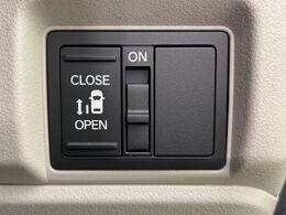【パワースライドドア】スマートキーや運転席のスイッチでスライドドアの開閉が可能♪電動だから力を入れてドアを開ける必要が無く、小さいお子様でも、重い荷物を持っている時もラクに開け閉めできます♪
