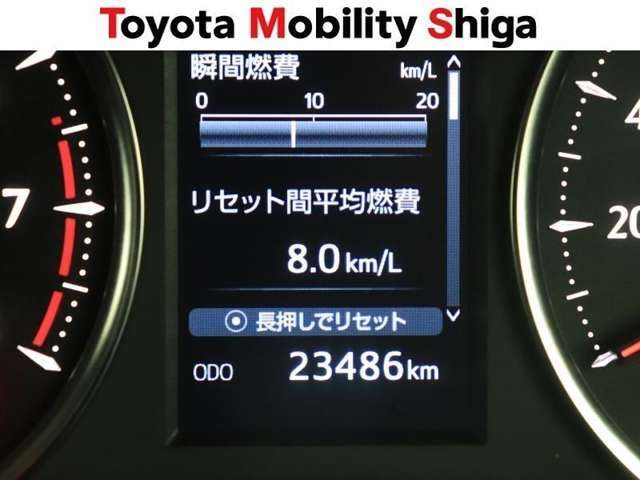 走行距離もまだまだこれからです。保証期間も最大3年間の長期保証をご用意しております。詳しくはスタッフにお尋ねください。