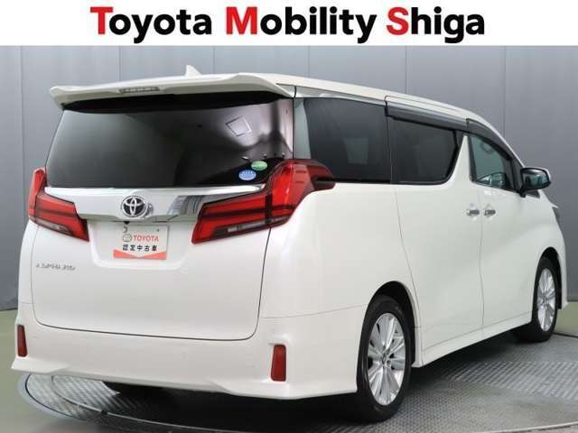 中古車の総合評価や内外装の状態などが一目でわかるよう、トヨタ車のプロの検査員が車両状態を検査した「車両検査証明書」をご用意しています。