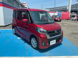 日本全国への登録・納車も承ります♪（別途陸送費用等が掛かります。一部地域・離島等を除く。）