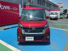 メンテナンスも日産にお任せ下さい。クルマを知り尽くしたプロが最新の機器を使っておクルマの点検・整備を実施します。