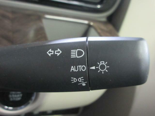 【オートライトシステム】車外の明るさに応じて自動でライトを点灯・消灯させます！