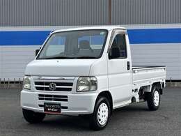 ☆当店の1台をご覧いただきまして、誠に有難うございます。皆様からのお問い合わせお待ちしております。