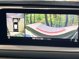 【360°ビューモニター】専用のカメラにより、上から見下ろしたような視点で360度クルマの周囲を確認することができます☆死角部分も確認しやすく、狭い場所での切り返しや駐車もスムーズに行えます。