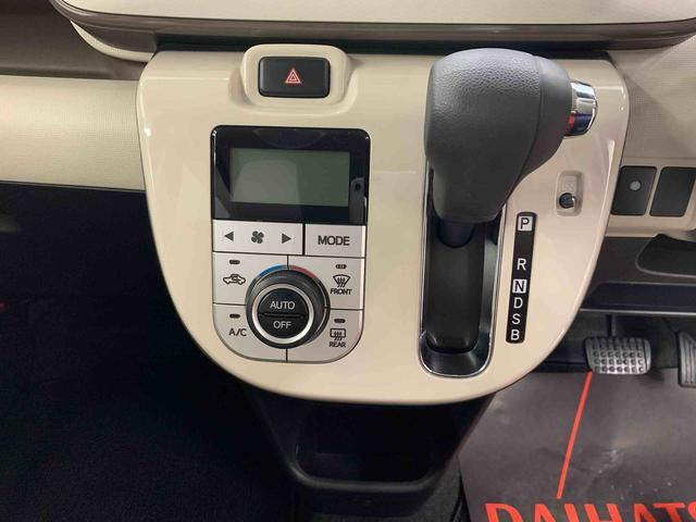 お車のご購入・相談・今後の車検・点検・任意保険まで