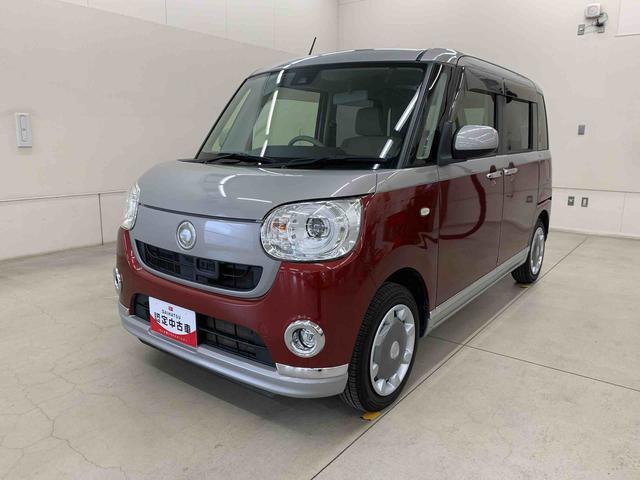 詳しくは、「群馬ダイハツ自動車」検索いただきHPで確認していただくか