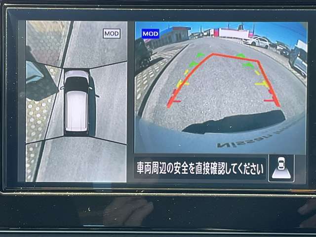 アラウンドビューモニター搭載。上から見下ろしたように液晶に映るのでスムーズな駐車をサポートします。