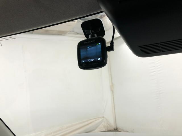 ドライブレコーダーがついているのでもしもの時も安心ですね♪