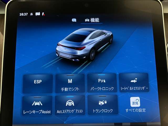 【お客様送迎】電車でご来店のお客様は、ご連絡を頂ければJR福井駅までお迎えに参ります。お気軽にご用命ください。