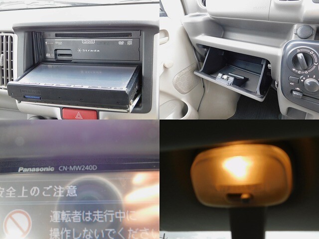 ナビ画面を開いた状態　グローブボックス　ナビ型式：CN-MW240D　ルームライトです。