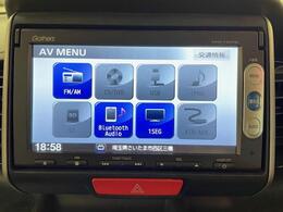 【純正ナビ】専用設計で車内の雰囲気にマッチ！ナビ利用時のマップ表示は見やすく、テレビやDVDは臨場感がアップ！いつものドライブがグッと楽しくなります！