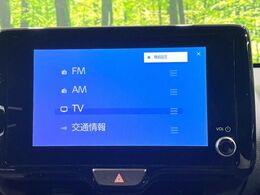 【8インチ　ディスプレイオーディオ】大画面のディスプレイはAppleCarPlayやAndroidAutoが利用可能。大きな画面でスマホナビアプリ等が利用いただけます♪